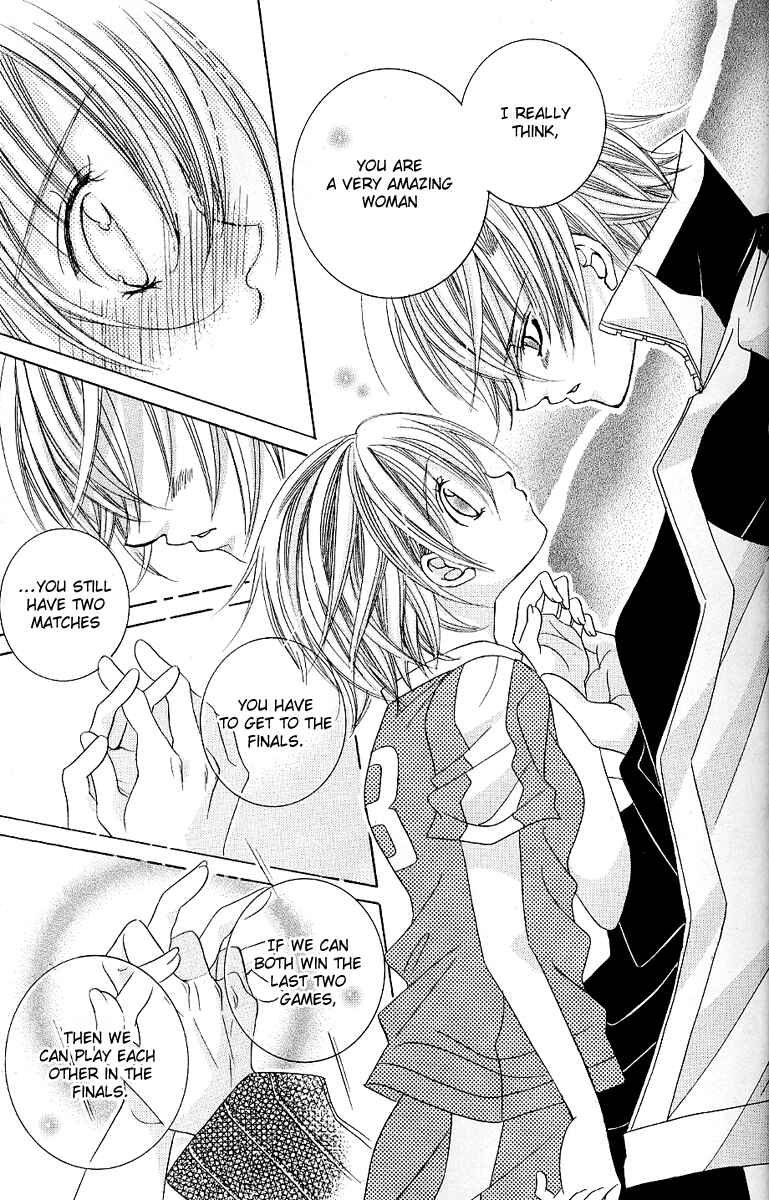 Page 17 Chapter 21 Uwasa no Midori-kun!!