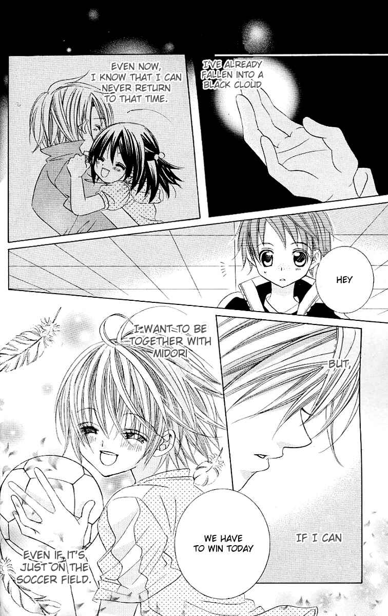 Page 22 Chapter 21 Uwasa no Midori-kun!!