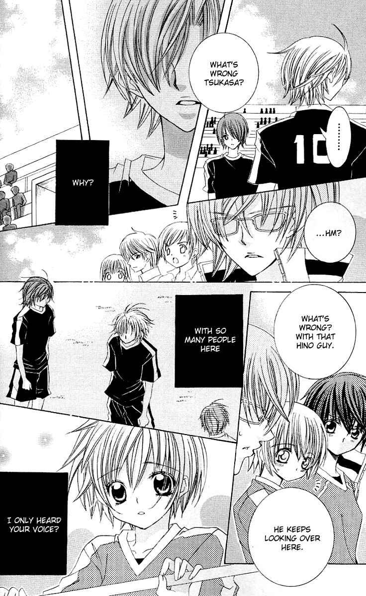 Page 36 Chapter 21 Uwasa no Midori-kun!!