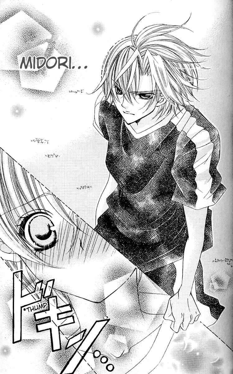 Page 37 Chapter 21 Uwasa no Midori-kun!!