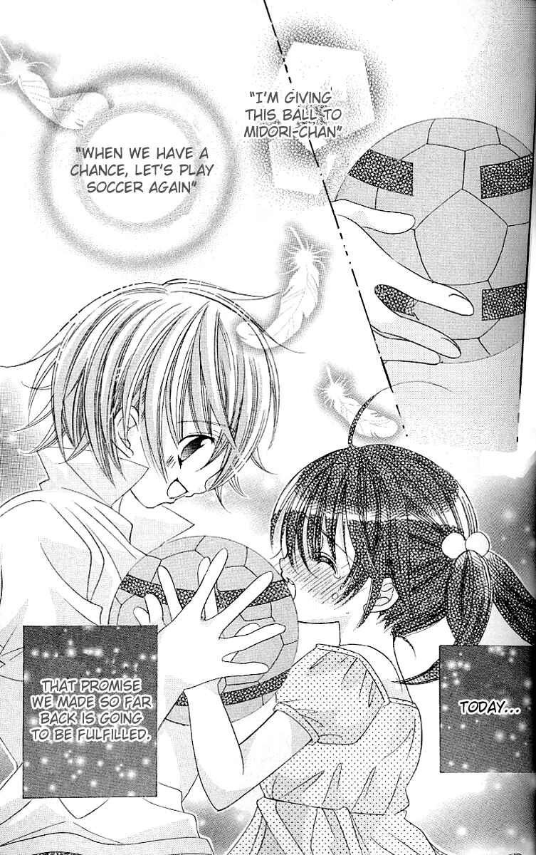 Page 39 Chapter 21 Uwasa no Midori-kun!!