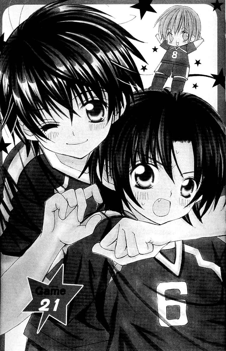 Page 7 Chapter 21 Uwasa no Midori-kun!!