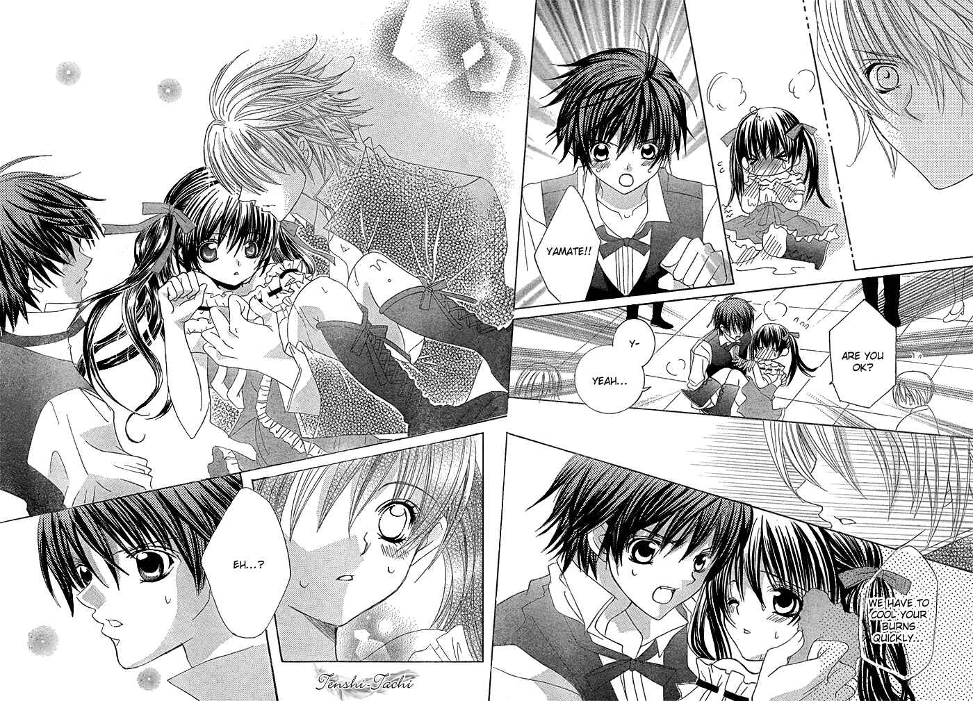 Page 18 Chapter 8 Uwasa no Midori-kun!!