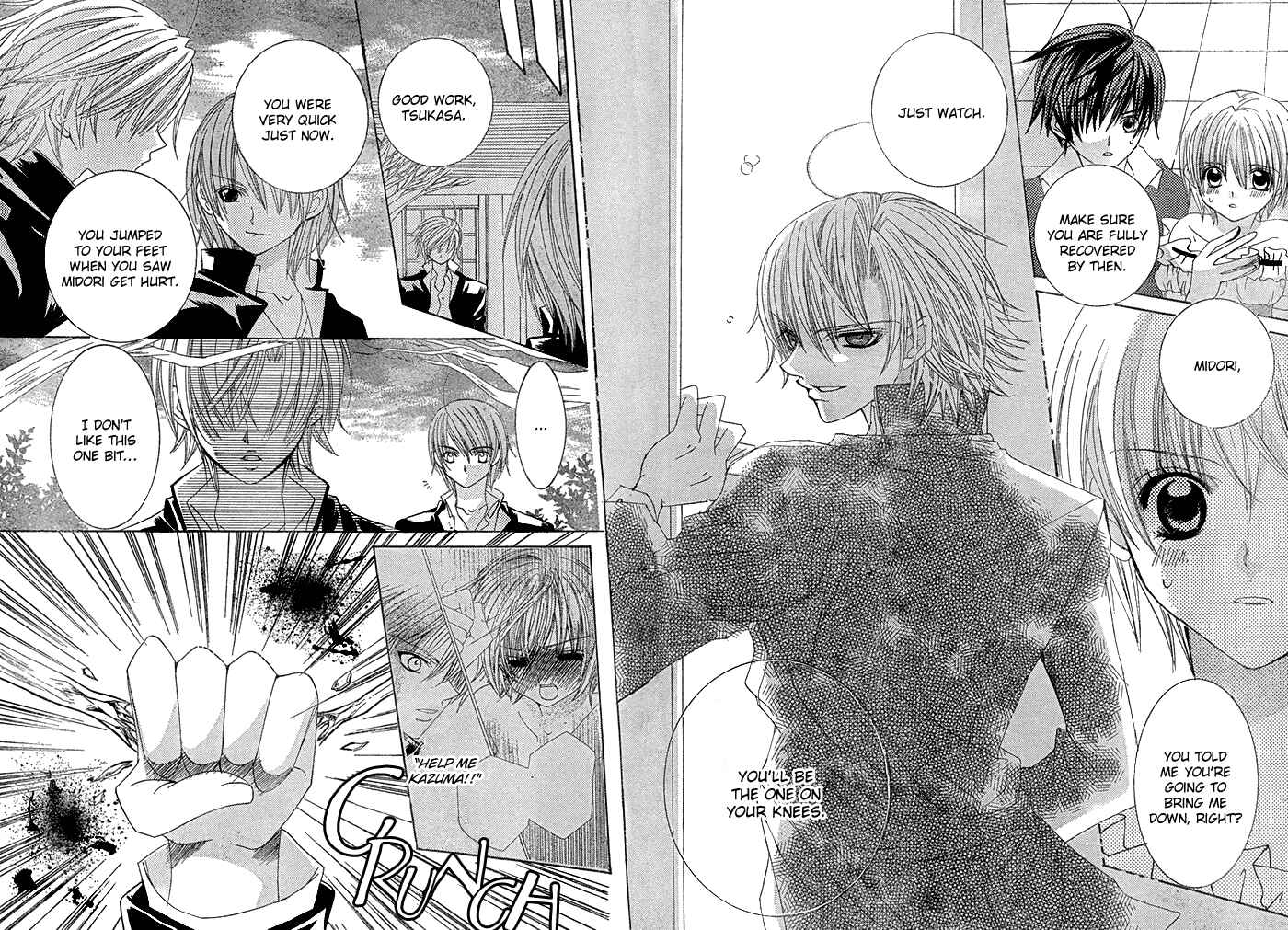 Page 27 Chapter 8 Uwasa no Midori-kun!!