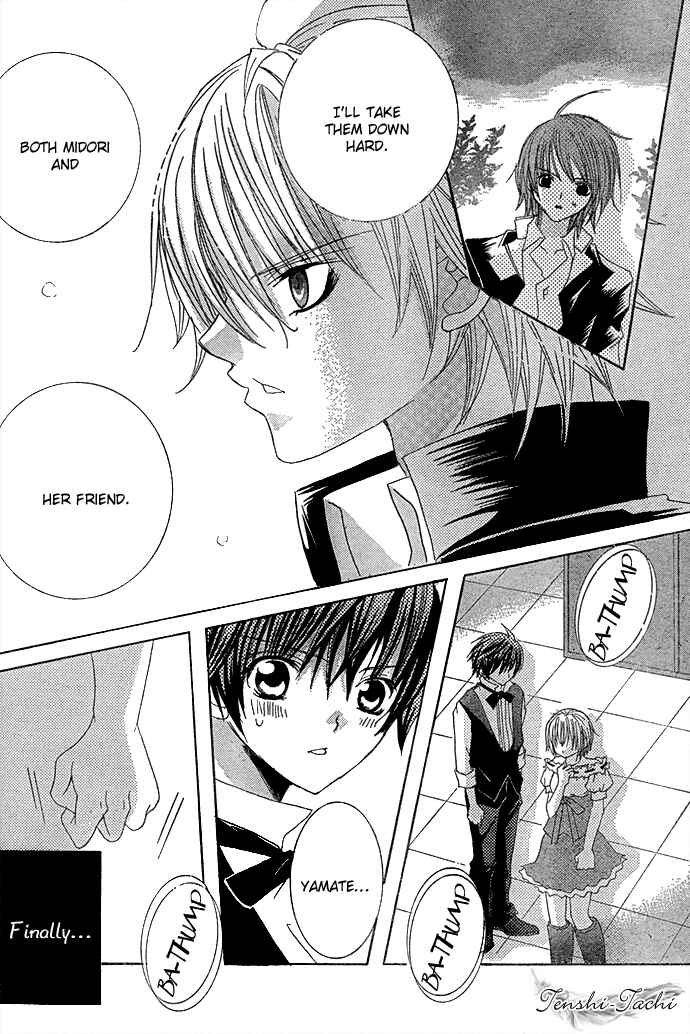 Page 28 Chapter 8 Uwasa no Midori-kun!!