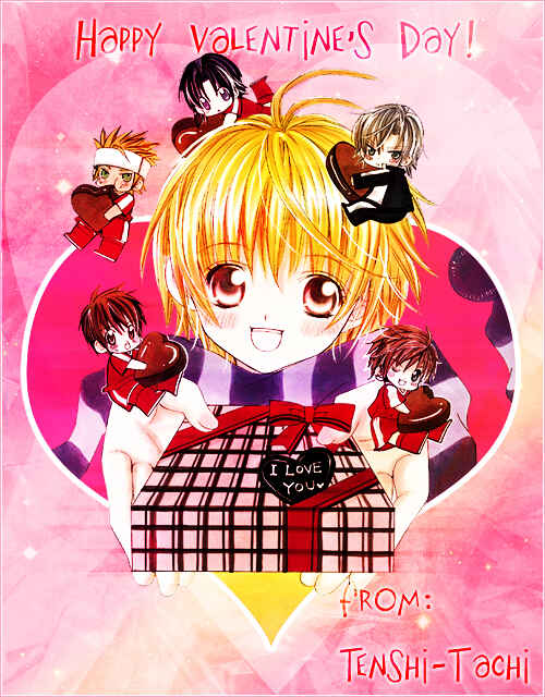 Page 32 Chapter 8 Uwasa no Midori-kun!!