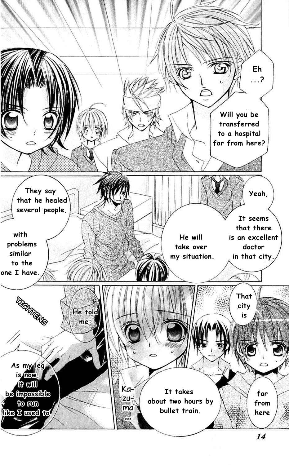 Page 10 Chapter 42 Uwasa no Midori-kun!!