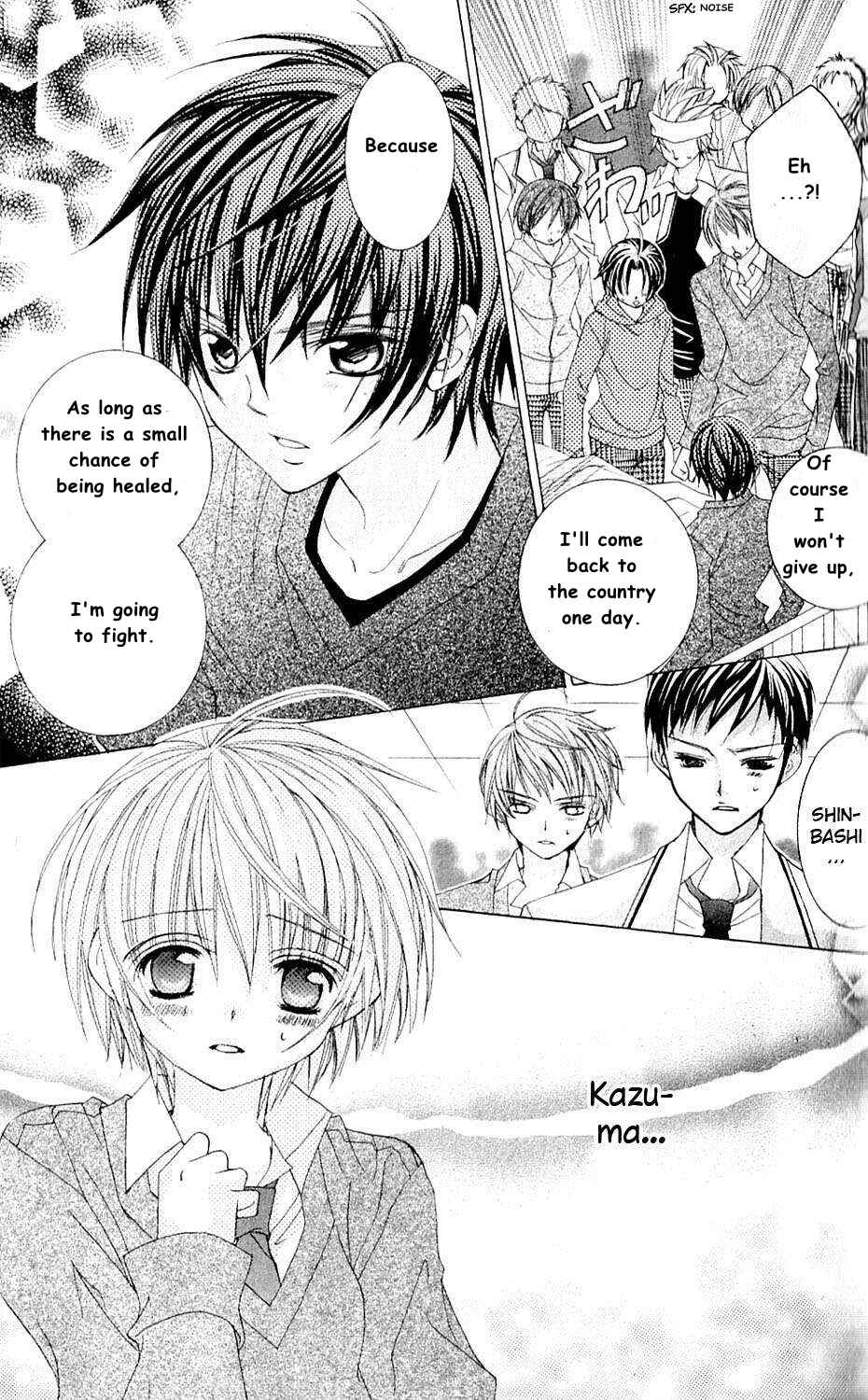 Page 11 Chapter 42 Uwasa no Midori-kun!!
