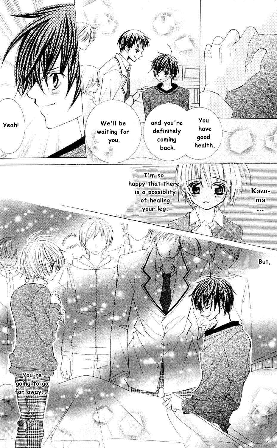 Page 12 Chapter 42 Uwasa no Midori-kun!!