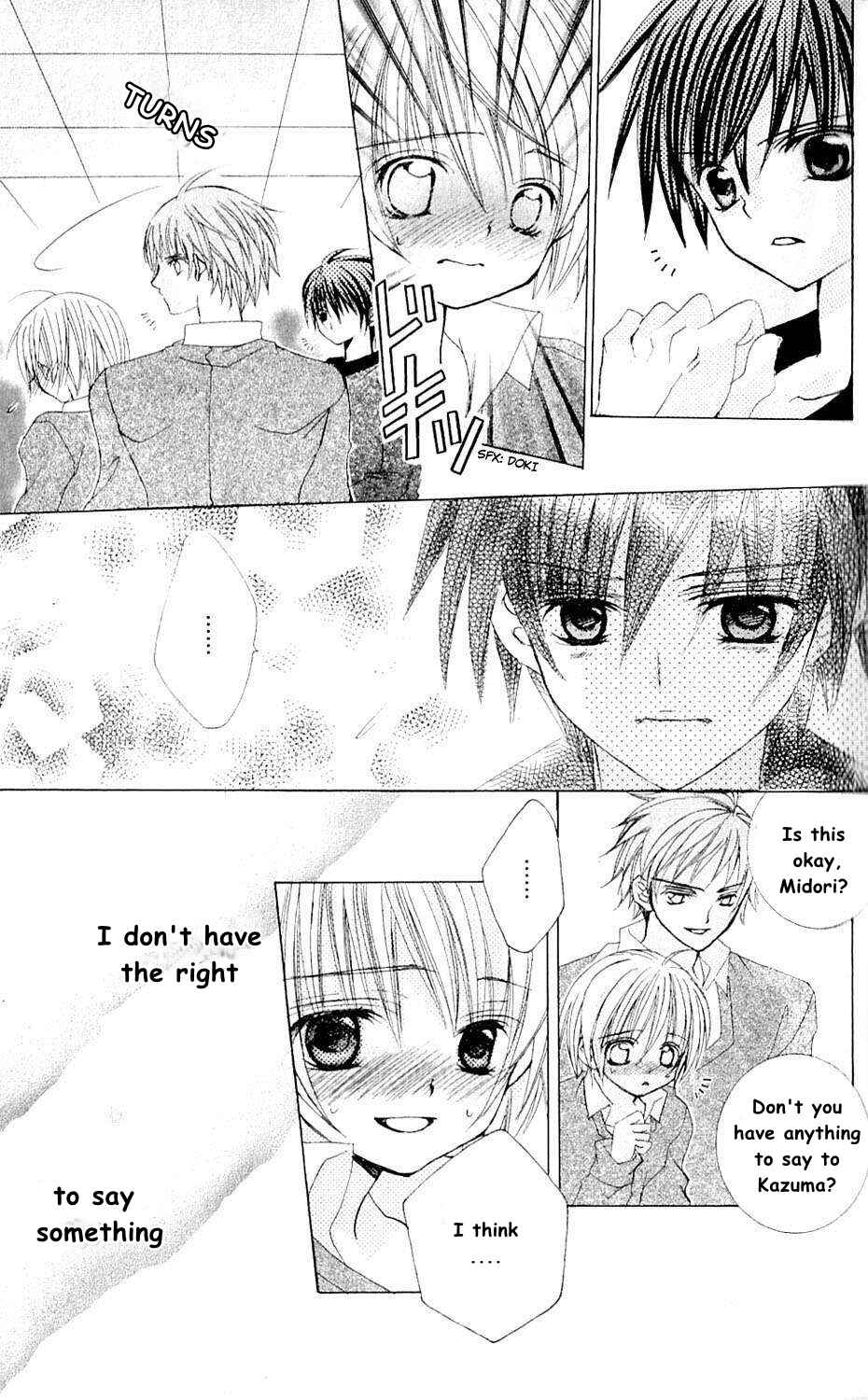 Page 13 Chapter 42 Uwasa no Midori-kun!!
