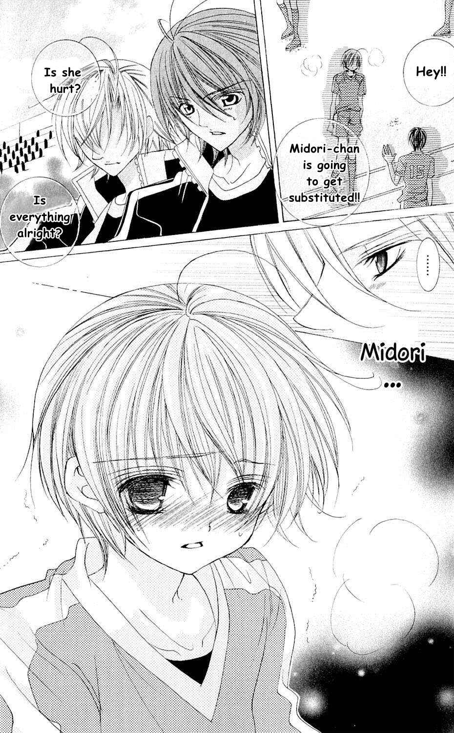 Page 19 Chapter 42 Uwasa no Midori-kun!!
