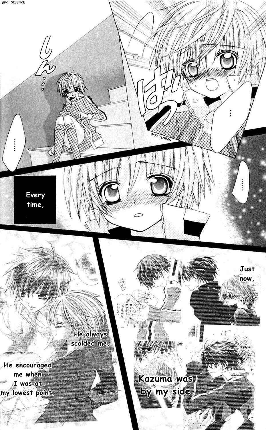 Page 24 Chapter 42 Uwasa no Midori-kun!!