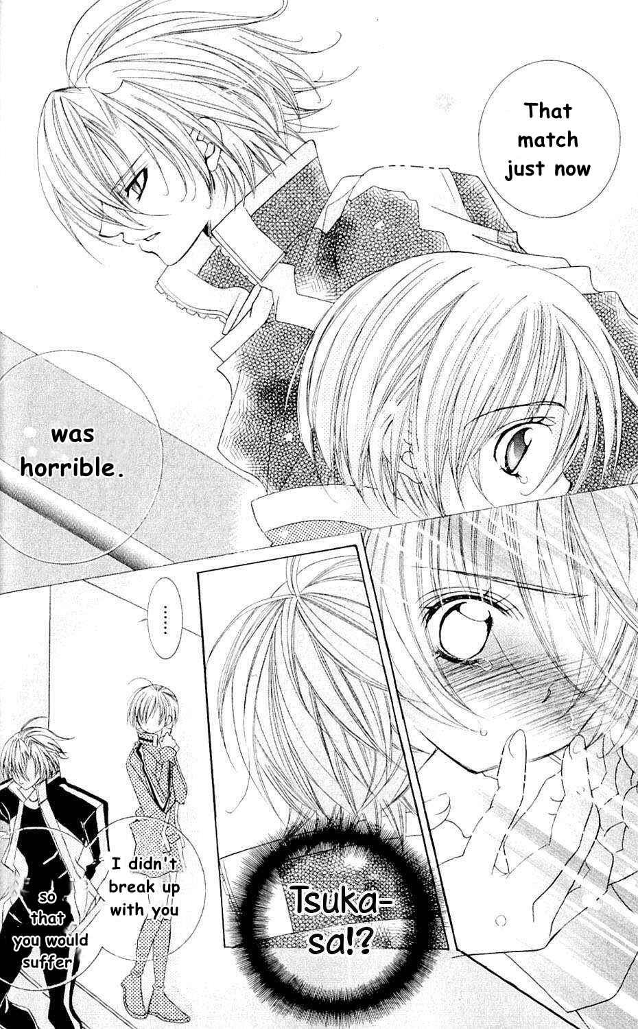Page 29 Chapter 42 Uwasa no Midori-kun!!