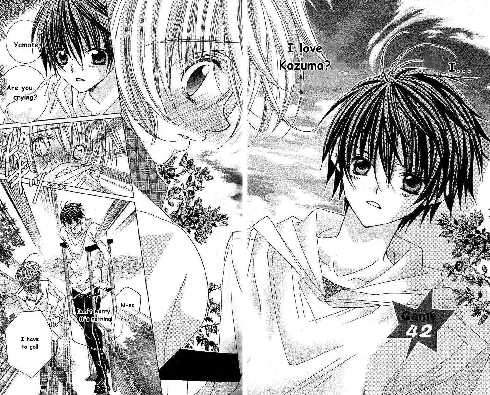 Page 3 Chapter 42 Uwasa no Midori-kun!!