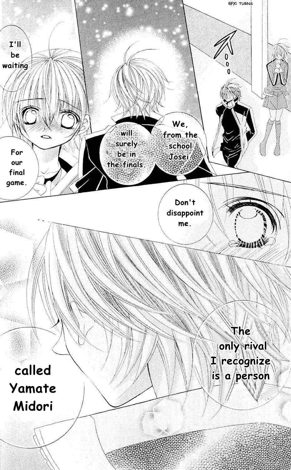 Page 33 Chapter 42 Uwasa no Midori-kun!!