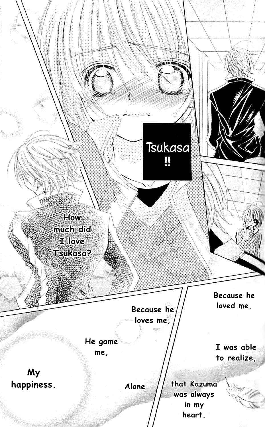 Page 34 Chapter 42 Uwasa no Midori-kun!!