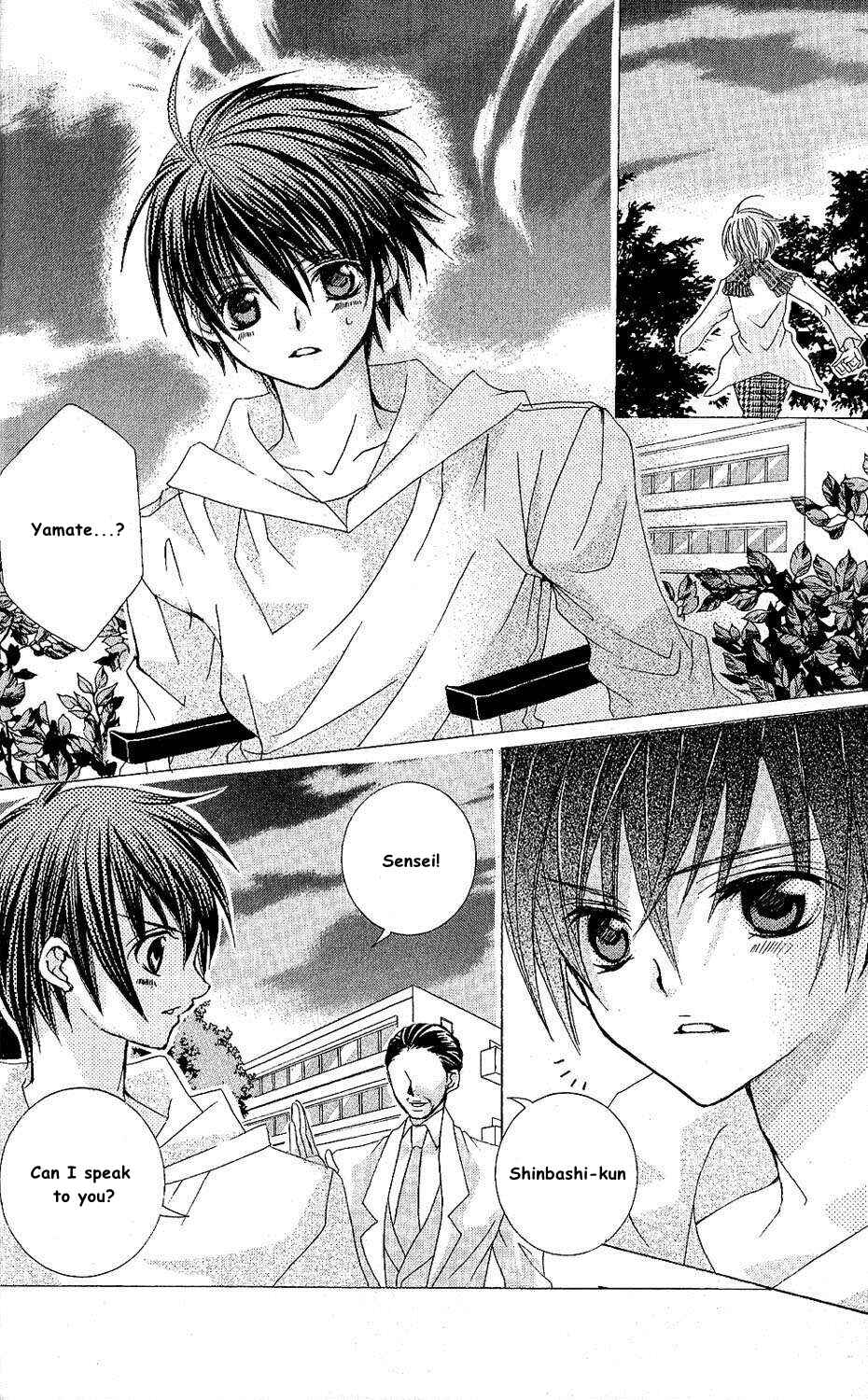 Page 4 Chapter 42 Uwasa no Midori-kun!!