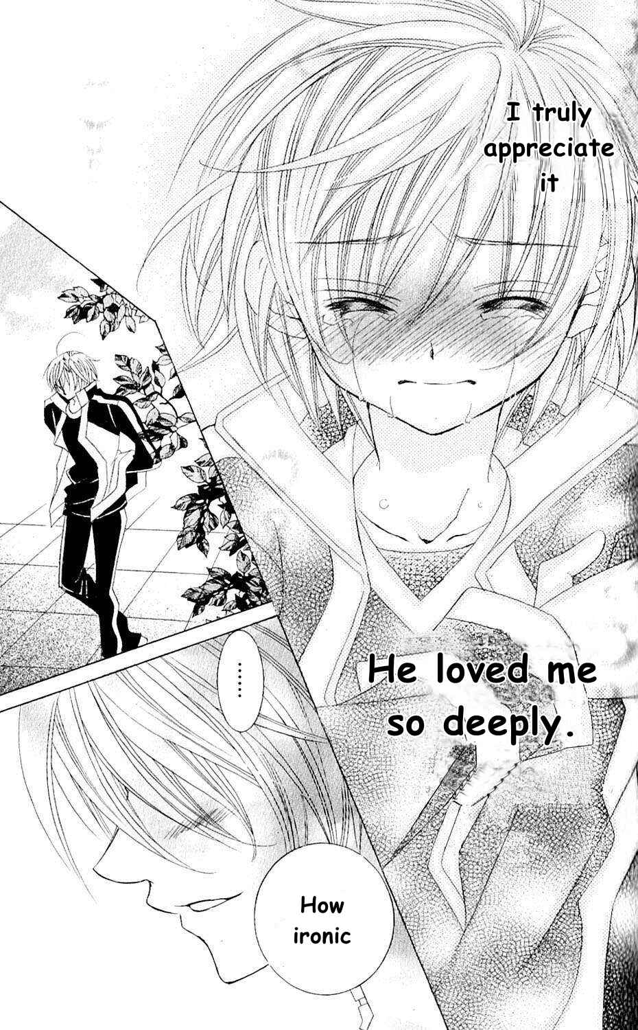 Page 40 Chapter 42 Uwasa no Midori-kun!!
