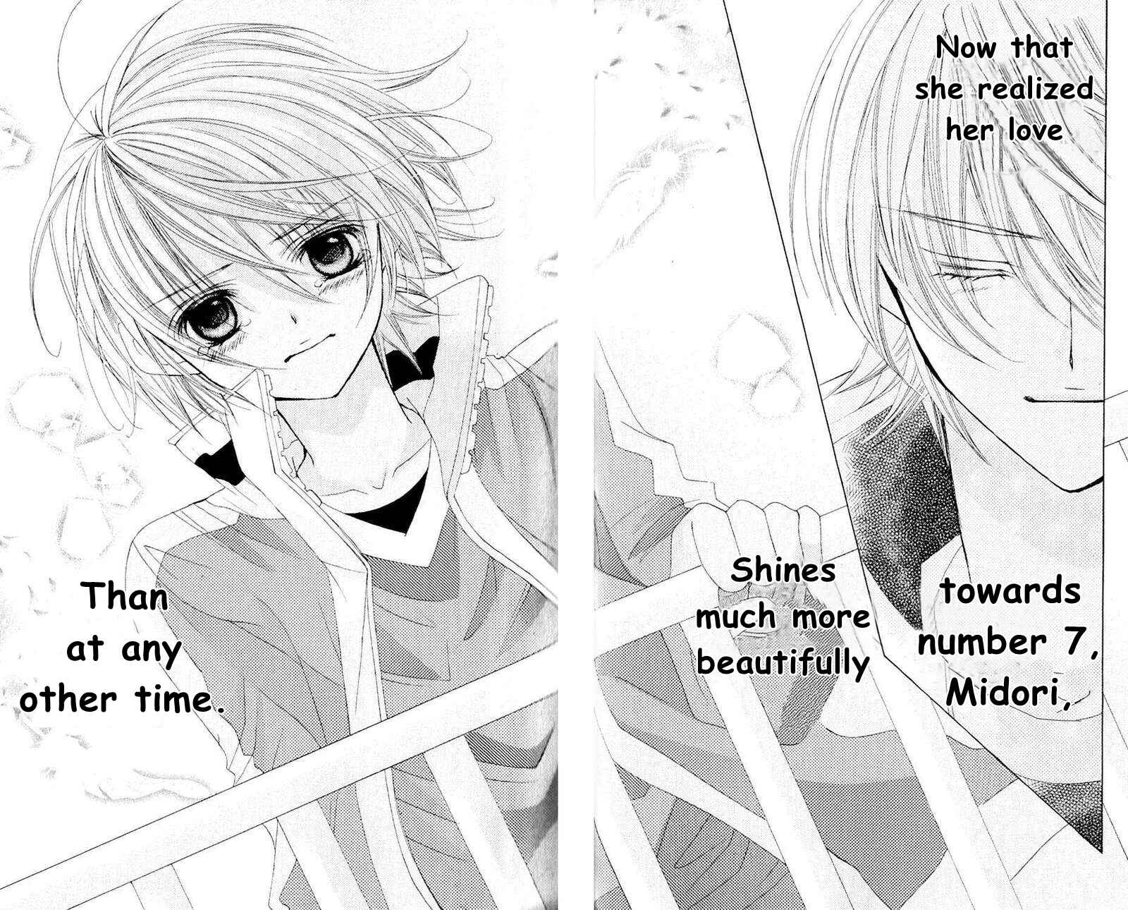 Page 41 Chapter 42 Uwasa no Midori-kun!!