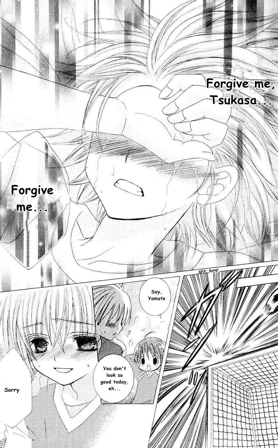 Page 8 Chapter 42 Uwasa no Midori-kun!!