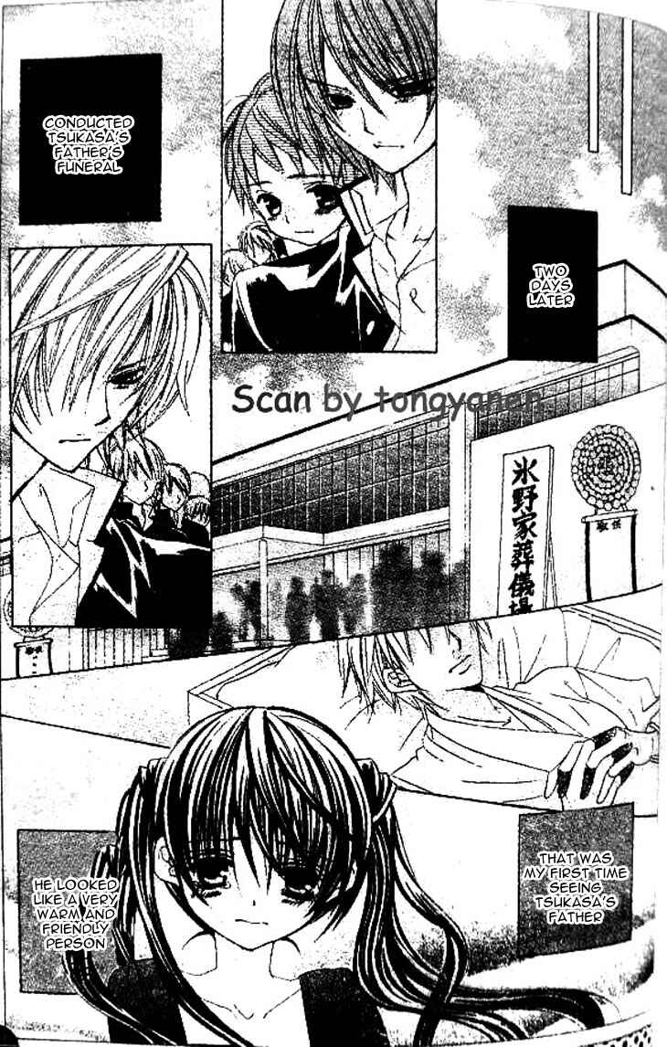 Page 12 Chapter 35 Uwasa no Midori-kun!!