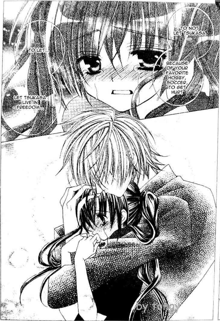 Page 15 Chapter 35 Uwasa no Midori-kun!!