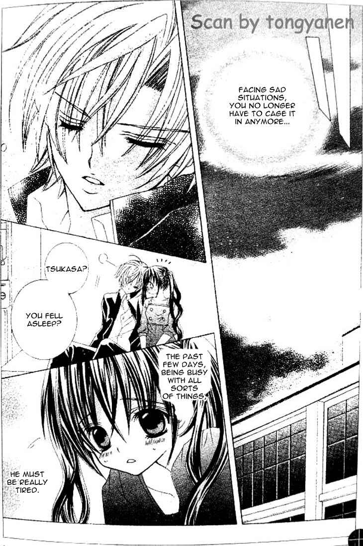 Page 17 Chapter 35 Uwasa no Midori-kun!!