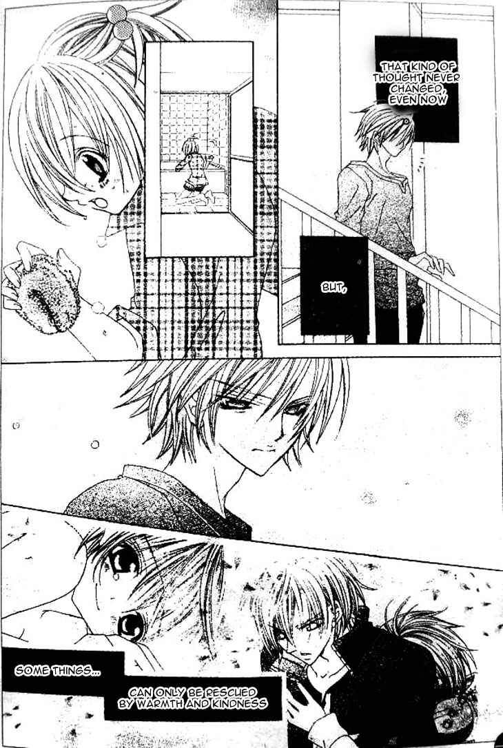 Page 25 Chapter 35 Uwasa no Midori-kun!!