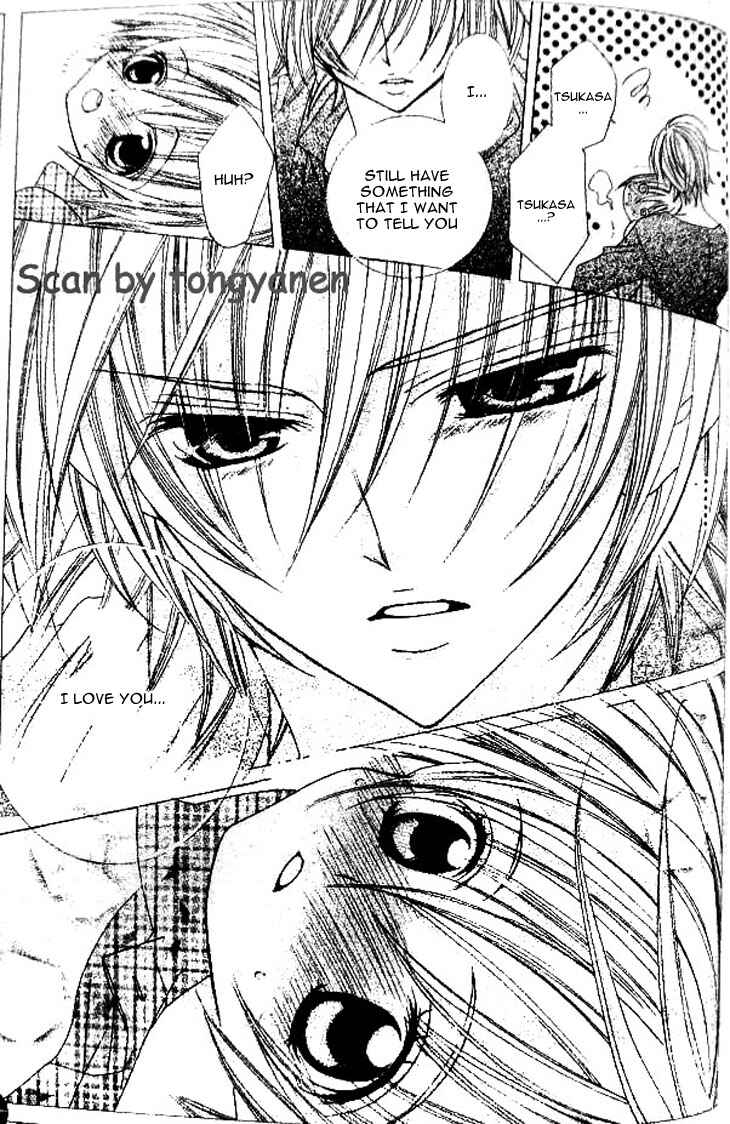 Page 28 Chapter 35 Uwasa no Midori-kun!!