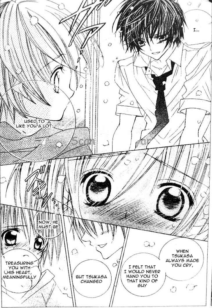 Page 7 Chapter 35 Uwasa no Midori-kun!!