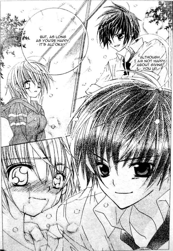 Page 8 Chapter 35 Uwasa no Midori-kun!!