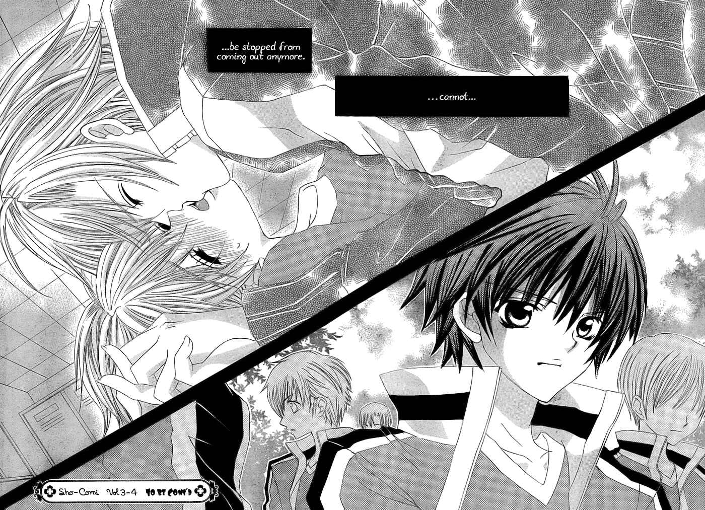 Page 30 Chapter 10 Uwasa no Midori-kun!!
