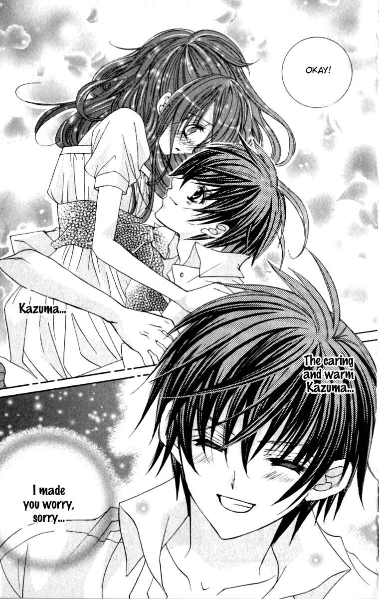 Page 13 Chapter 20 Uwasa no Midori-kun!!