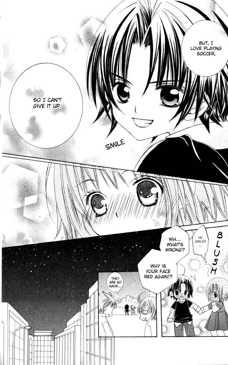 Page 18 Chapter 20 Uwasa no Midori-kun!!