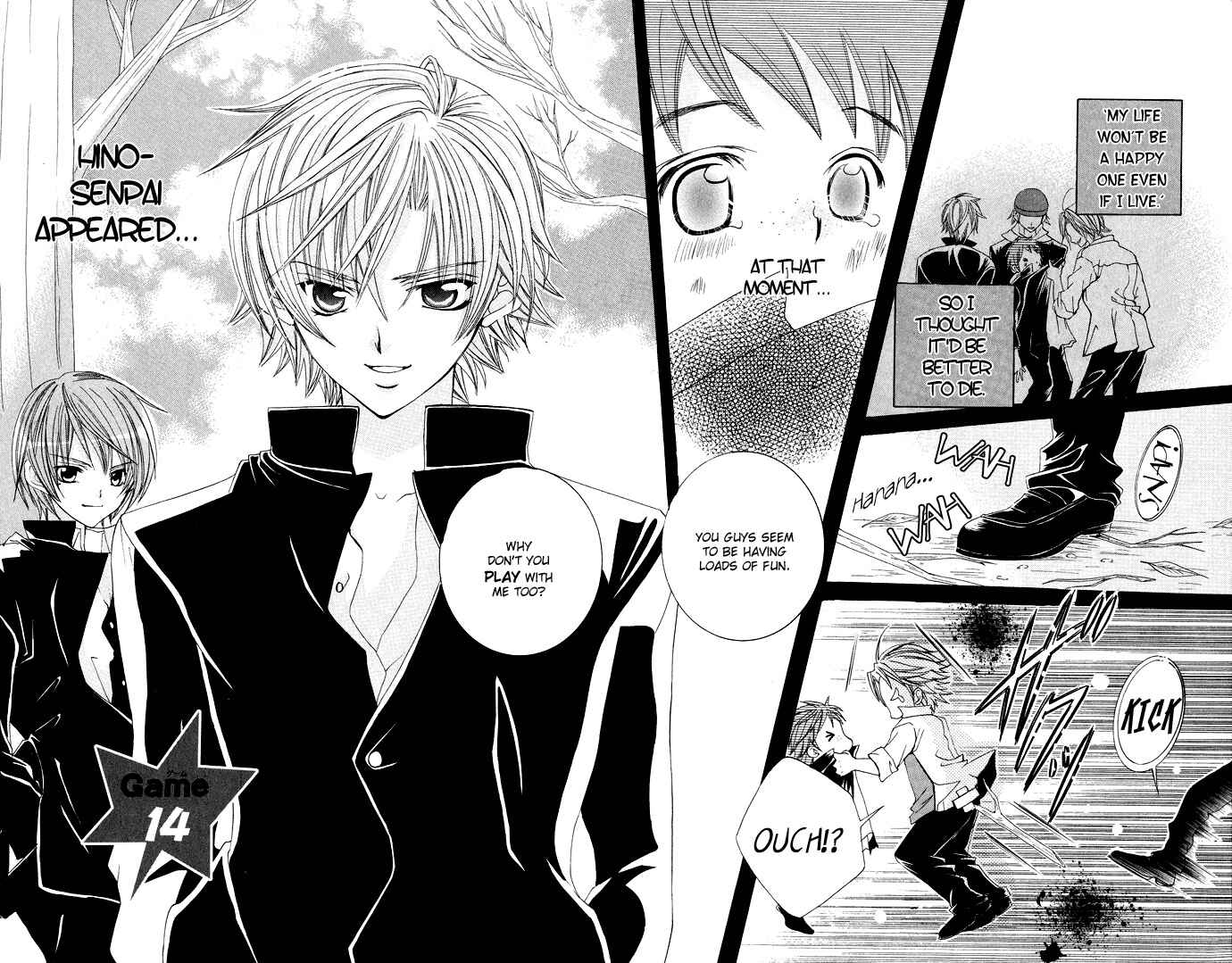 Page 9 Chapter 14 Uwasa no Midori-kun!!