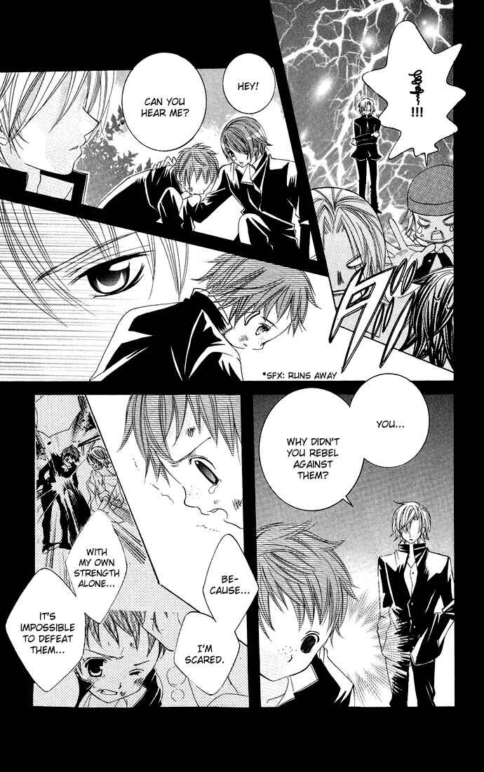 Page 11 Chapter 14 Uwasa no Midori-kun!!