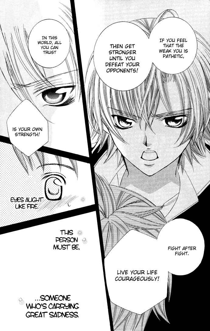 Page 14 Chapter 14 Uwasa no Midori-kun!!