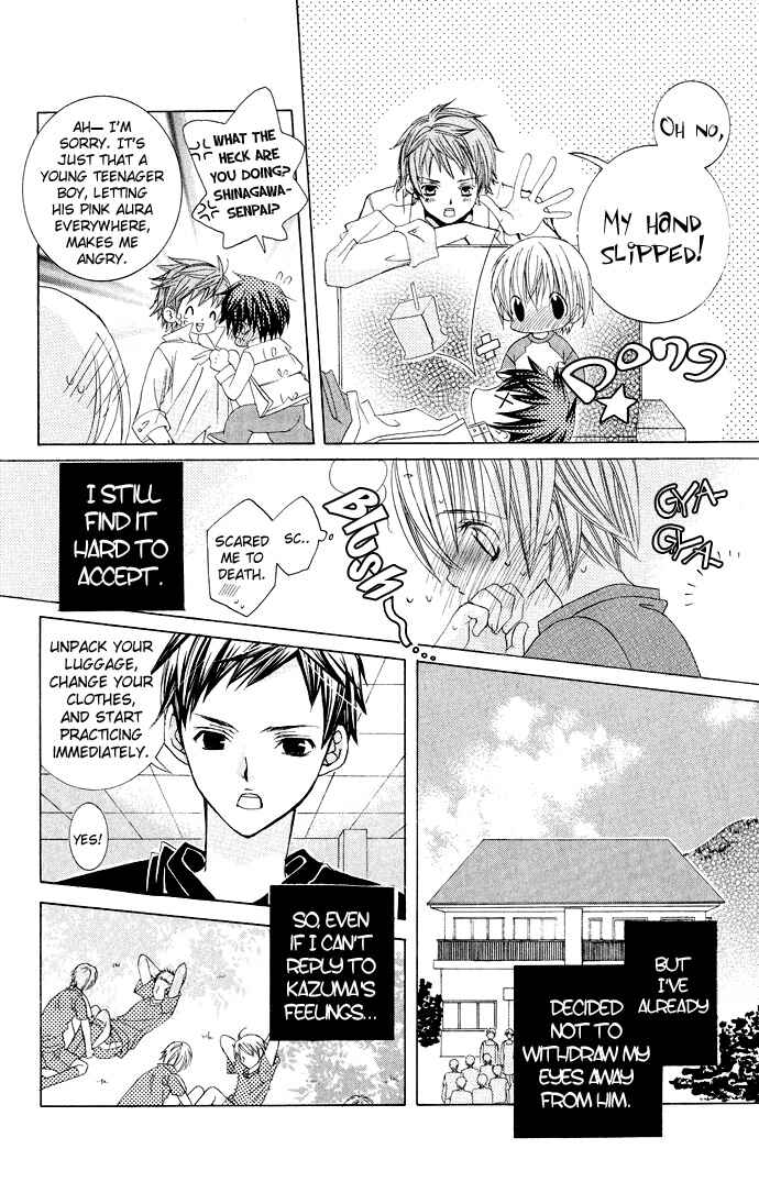 Page 24 Chapter 14 Uwasa no Midori-kun!!