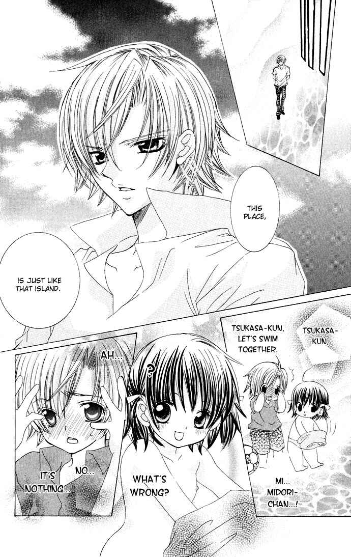 Page 28 Chapter 14 Uwasa no Midori-kun!!