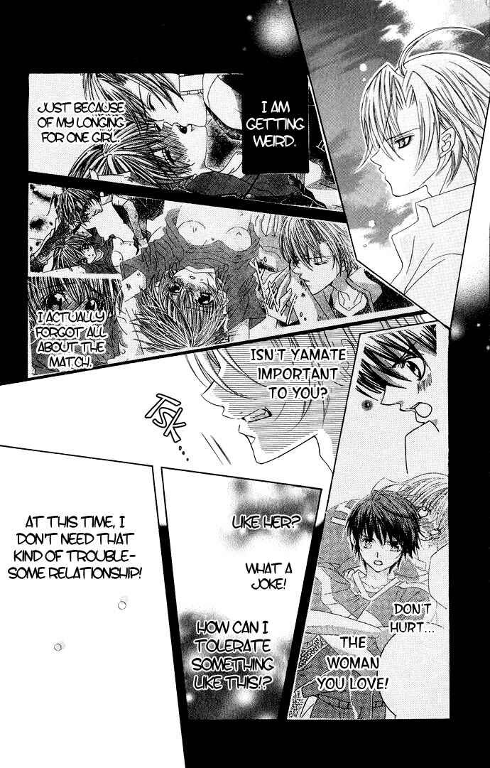 Page 30 Chapter 14 Uwasa no Midori-kun!!