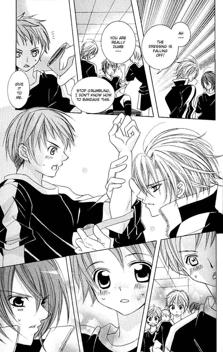 Page 13 Chapter 23 Uwasa no Midori-kun!!