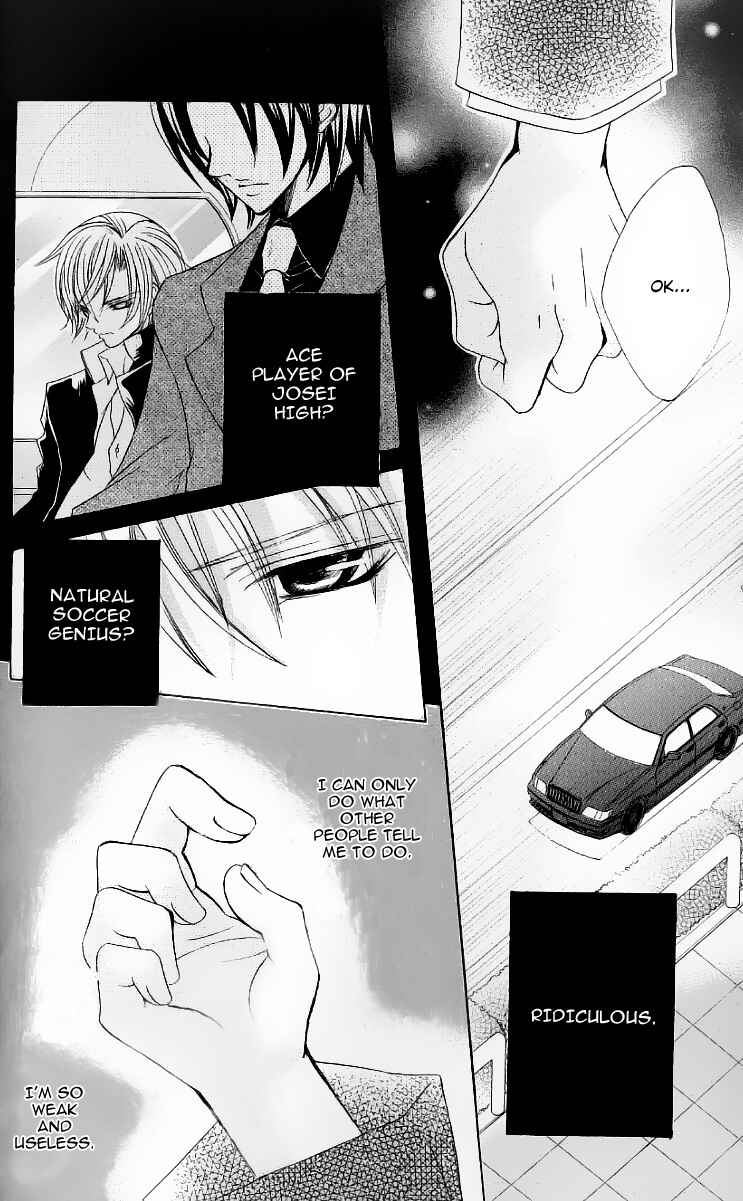 Page 15 Chapter 27 Uwasa no Midori-kun!!