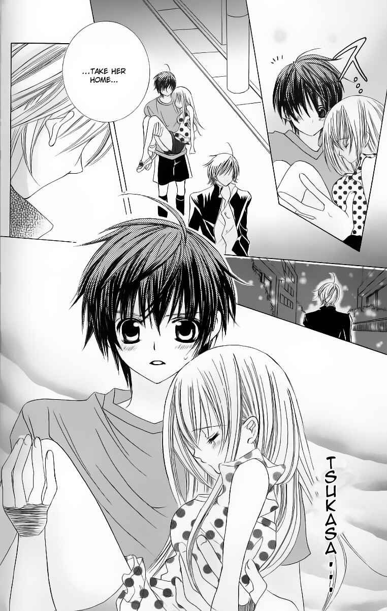 Page 9 Chapter 27 Uwasa no Midori-kun!!