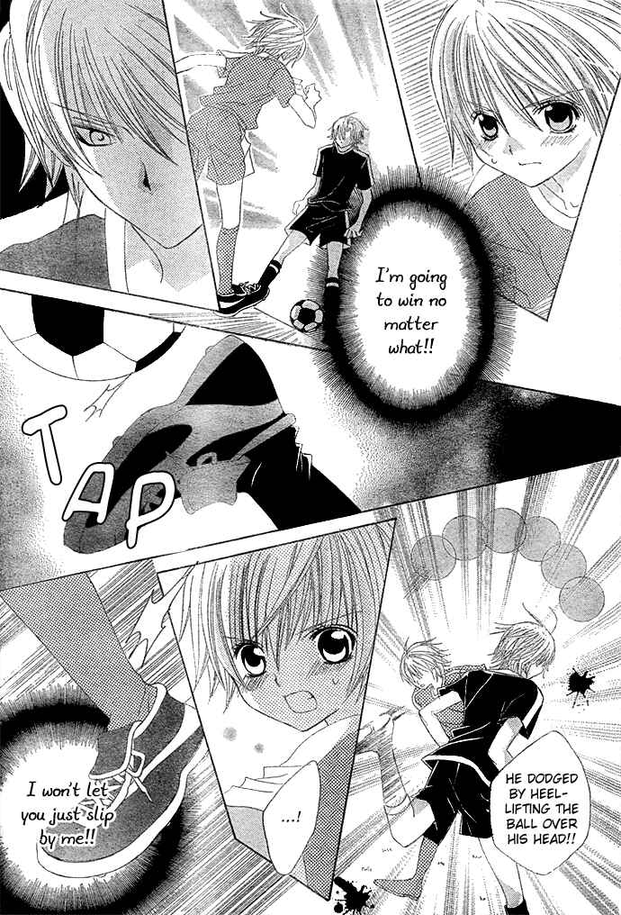 Page 24 Chapter 9 Uwasa no Midori-kun!!