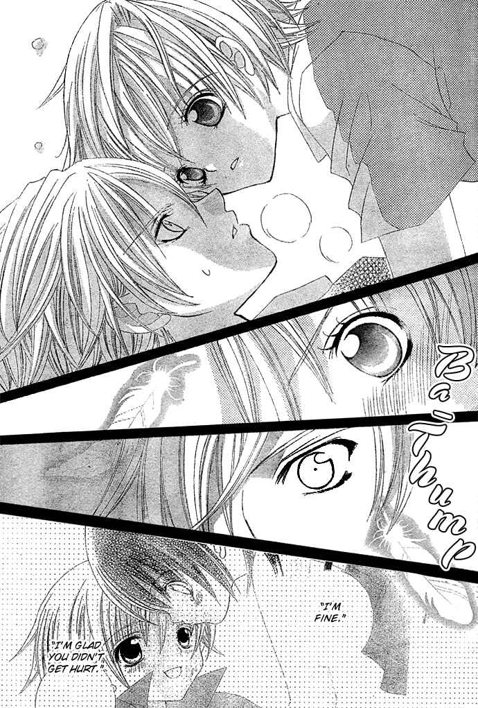 Page 27 Chapter 9 Uwasa no Midori-kun!!