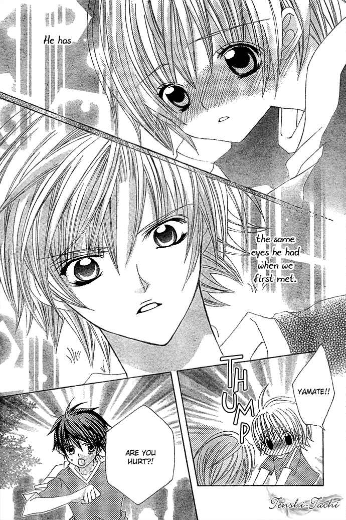 Page 28 Chapter 9 Uwasa no Midori-kun!!