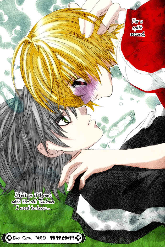 Page 31 Chapter 9 Uwasa no Midori-kun!!