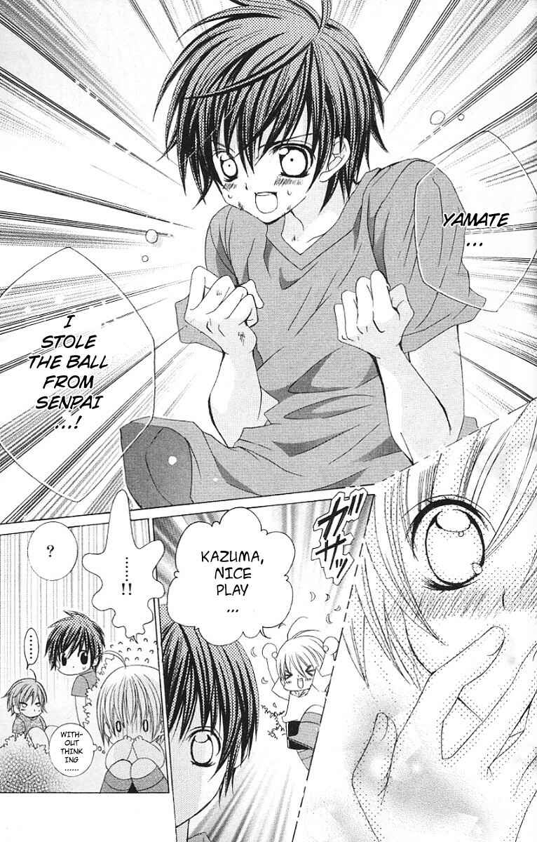 Page 18 Chapter 28 Uwasa no Midori-kun!!