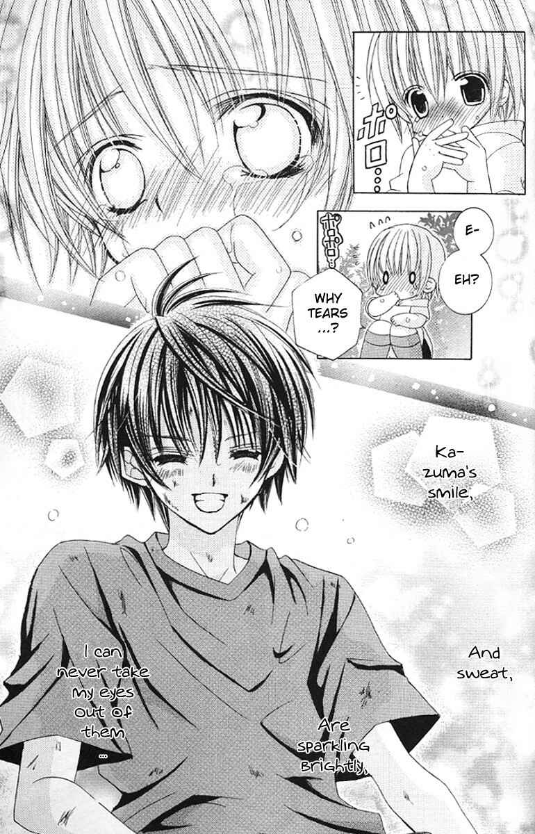Page 20 Chapter 28 Uwasa no Midori-kun!!
