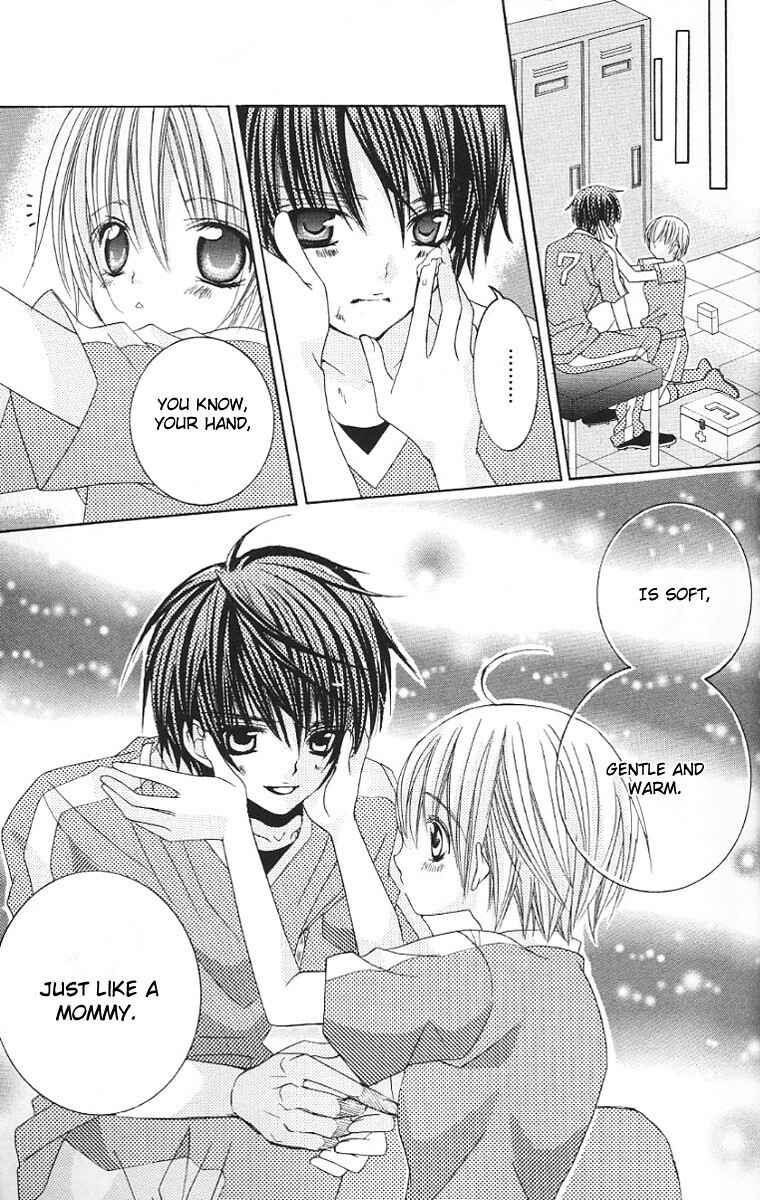 Page 24 Chapter 28 Uwasa no Midori-kun!!